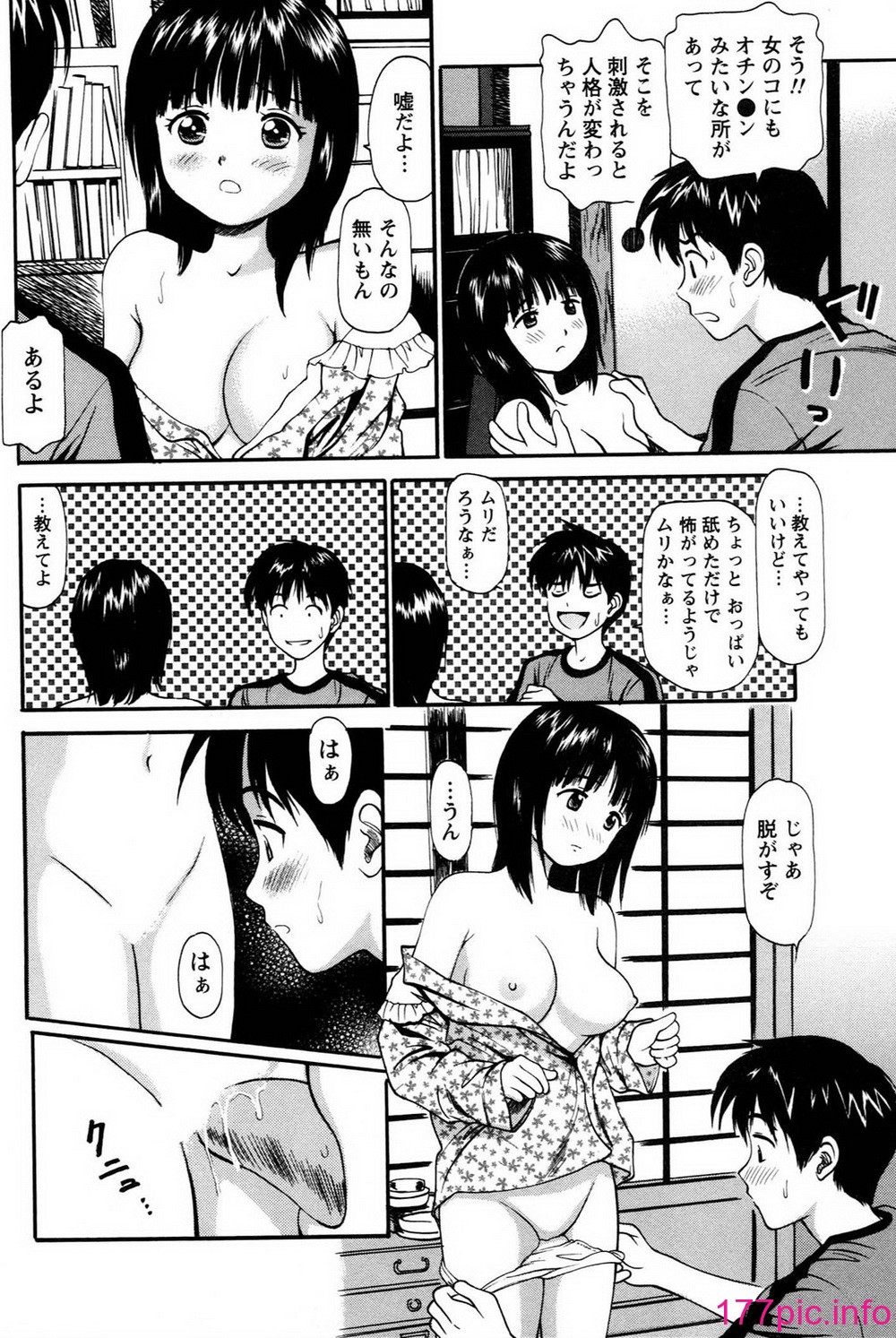 018
