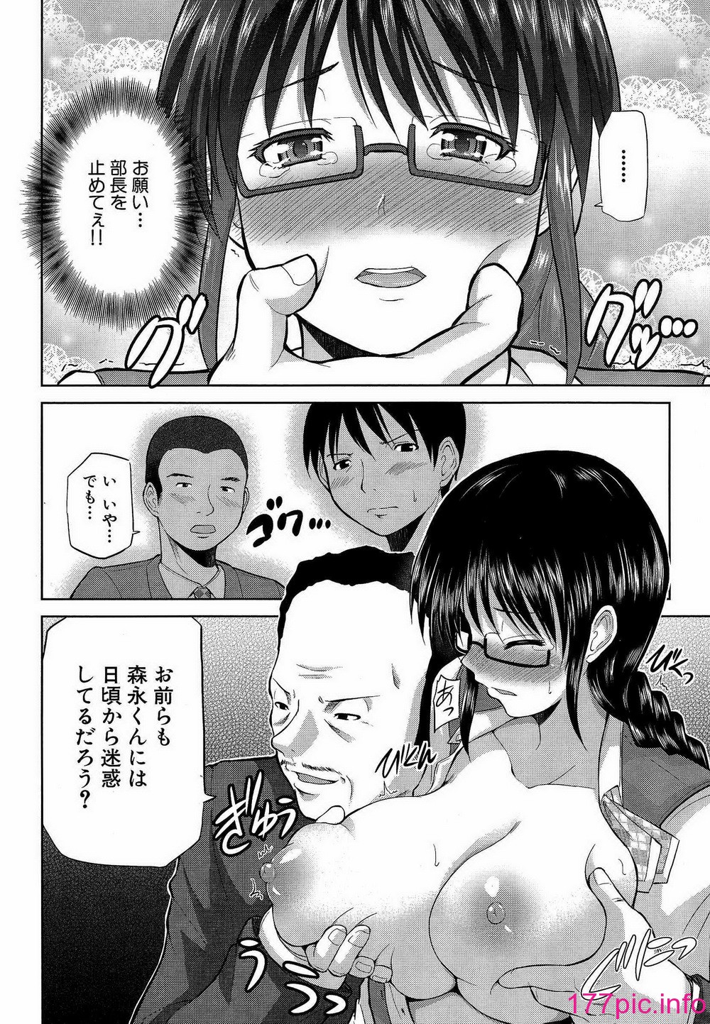 018