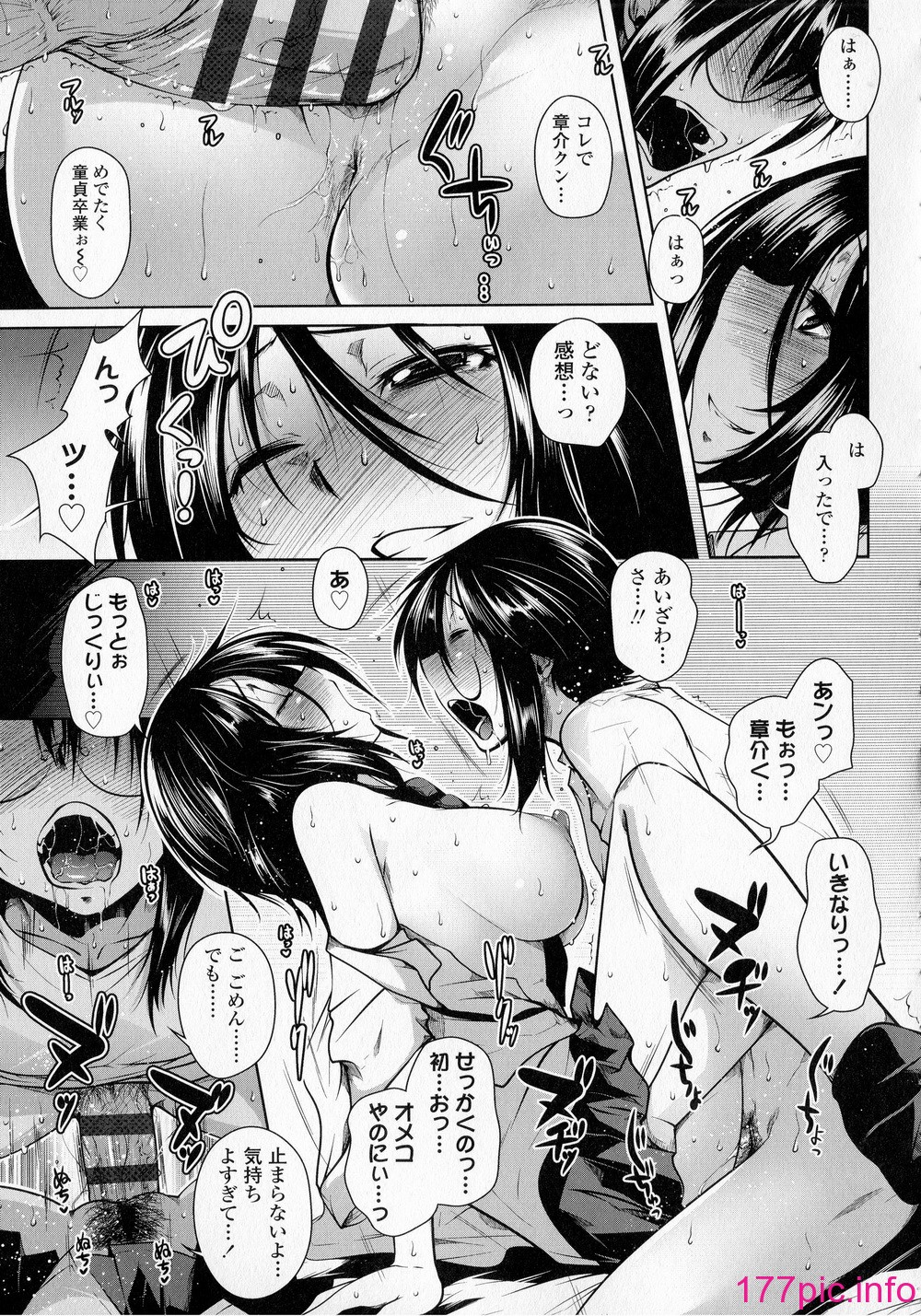 019