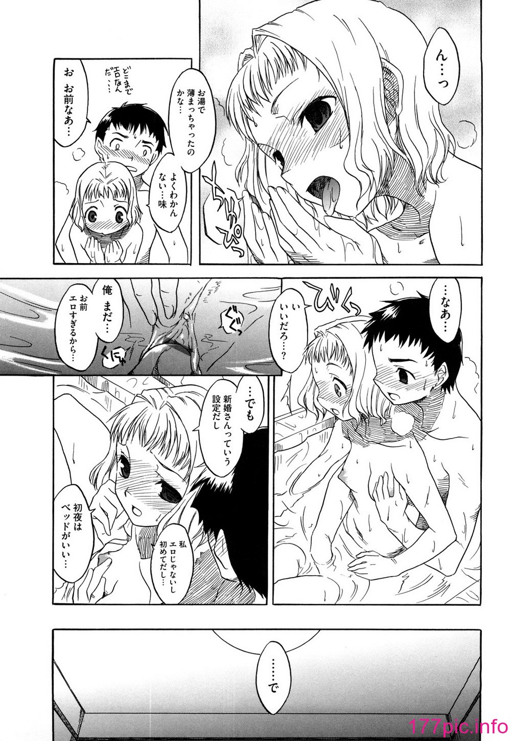 019