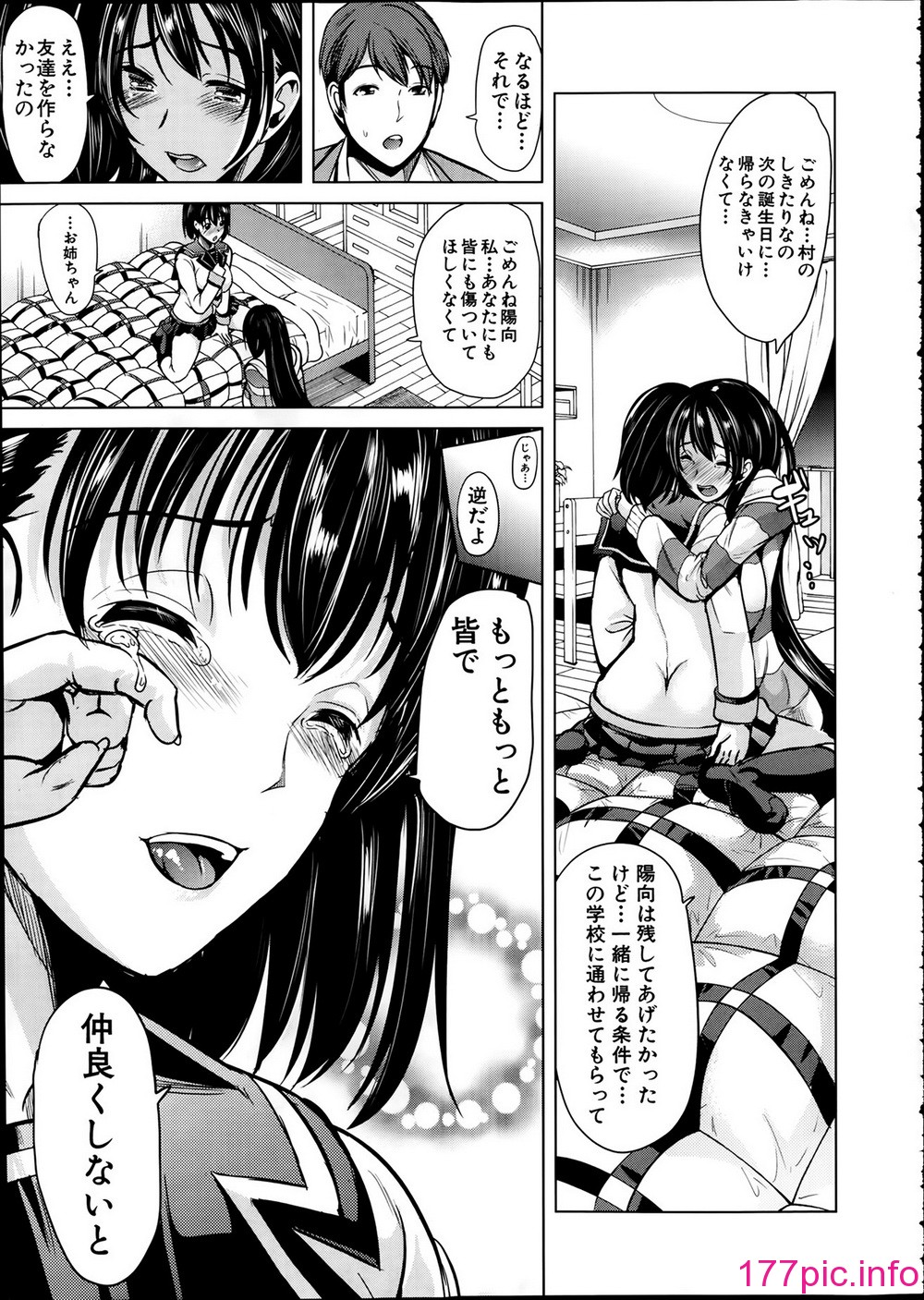 019