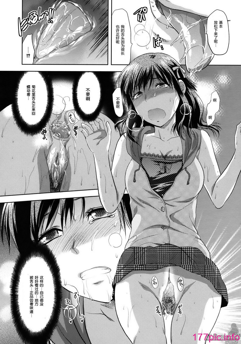 021