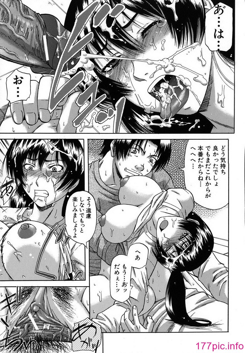 023