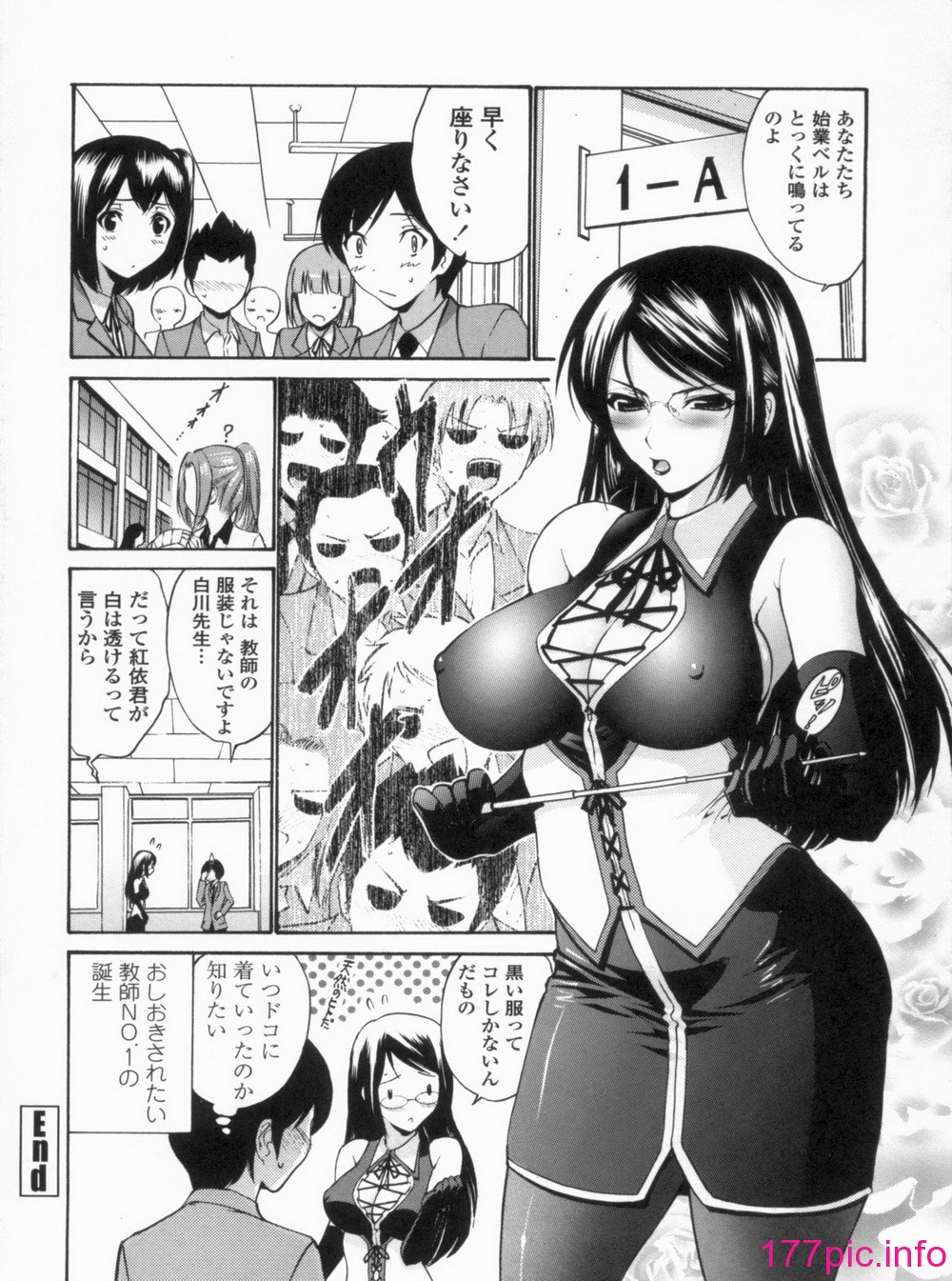 023