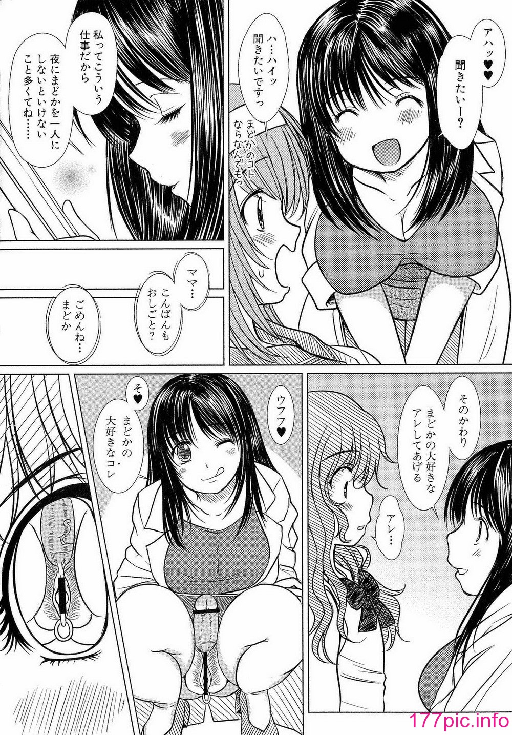 023