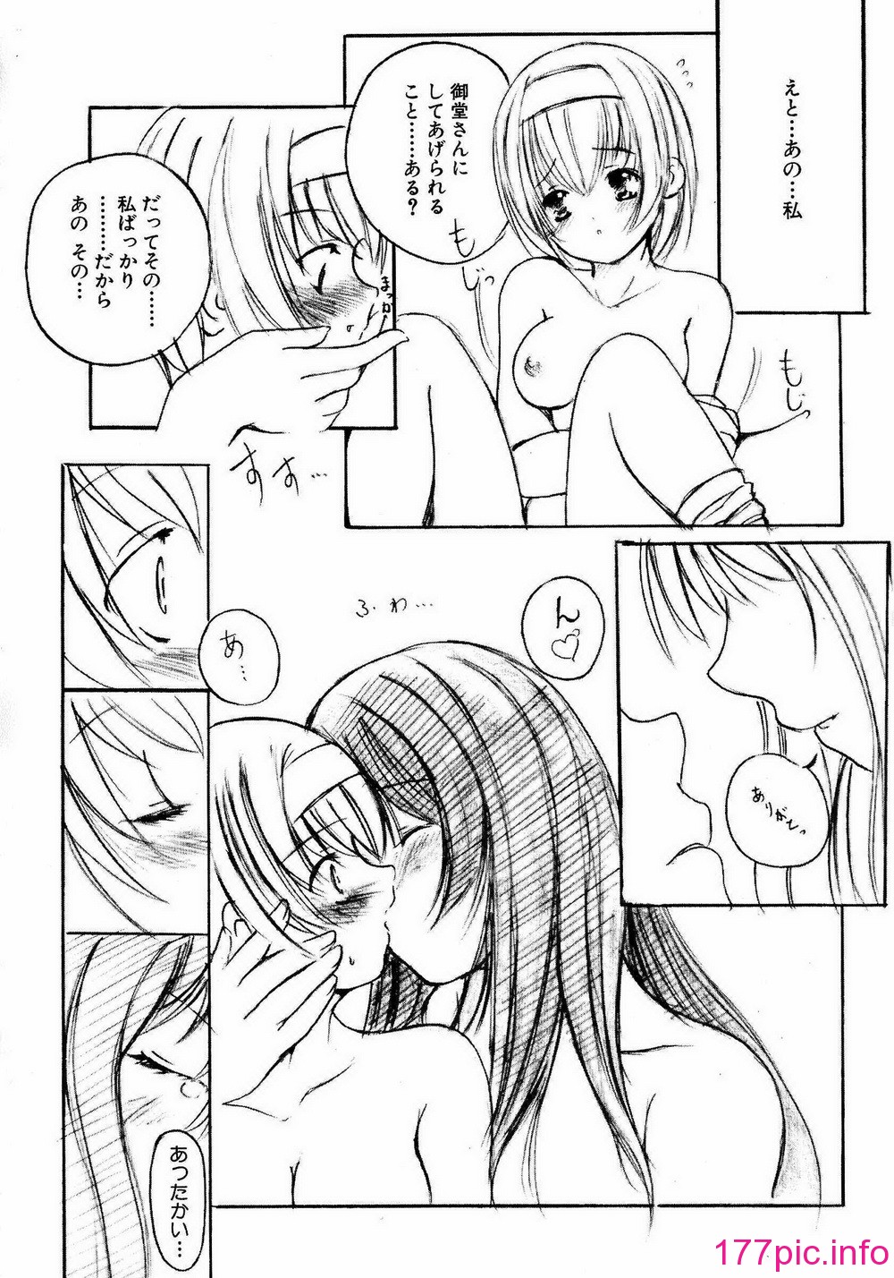024