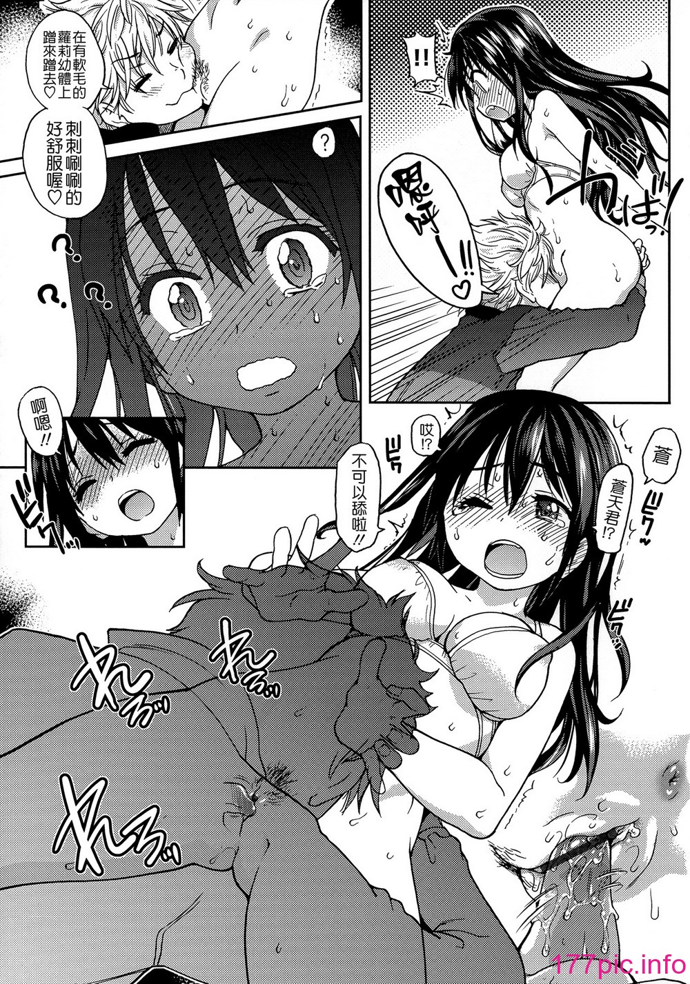 025