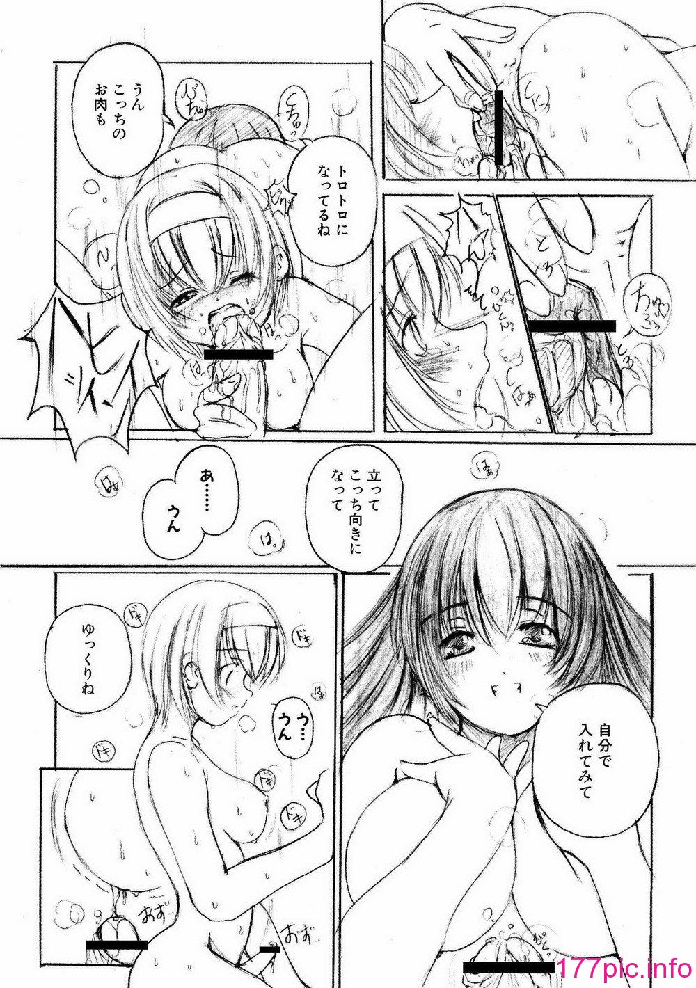 026