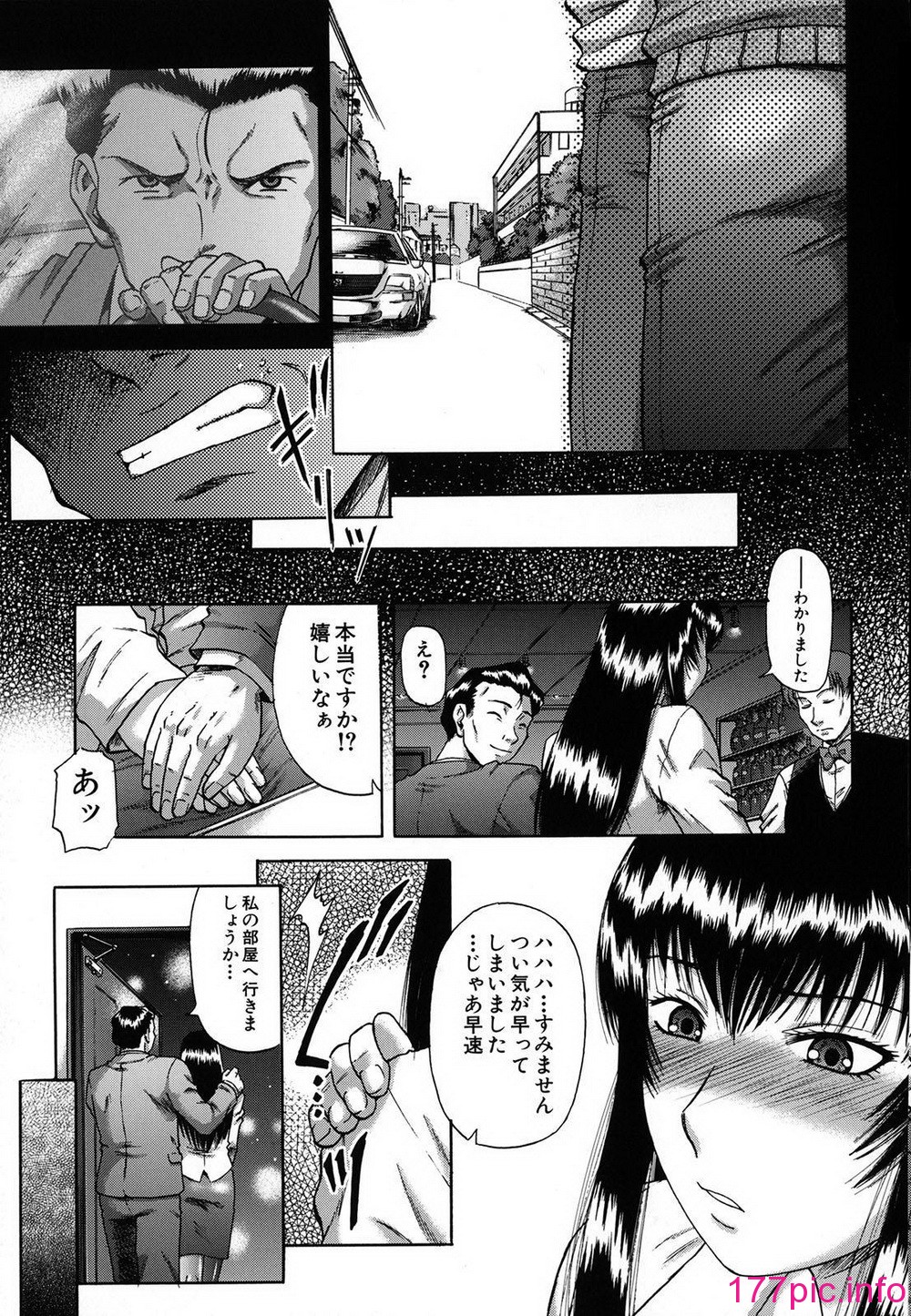 031