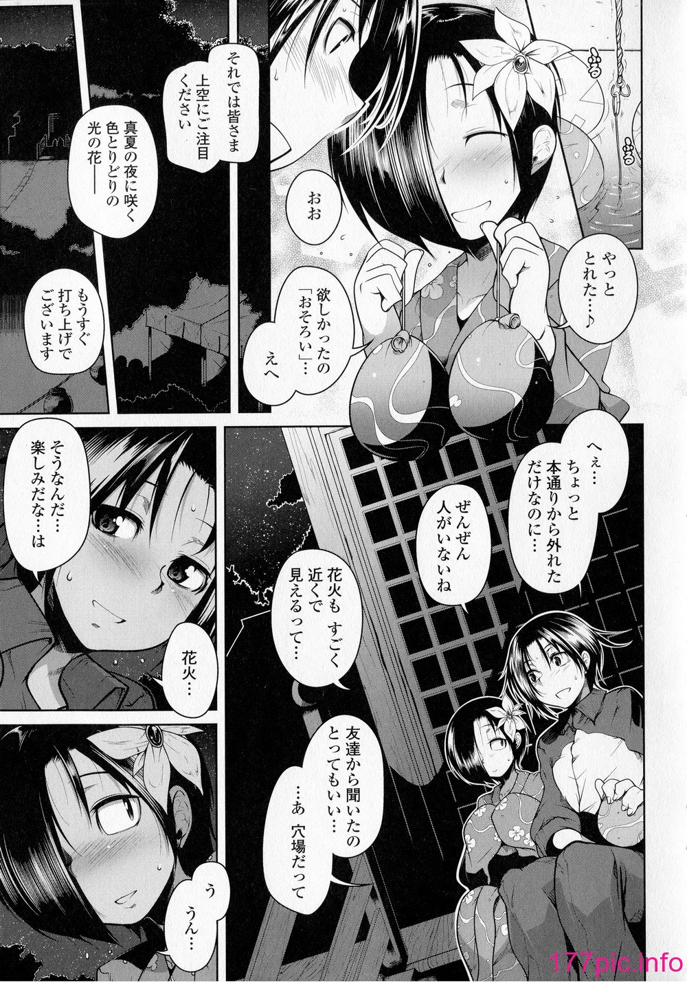 031