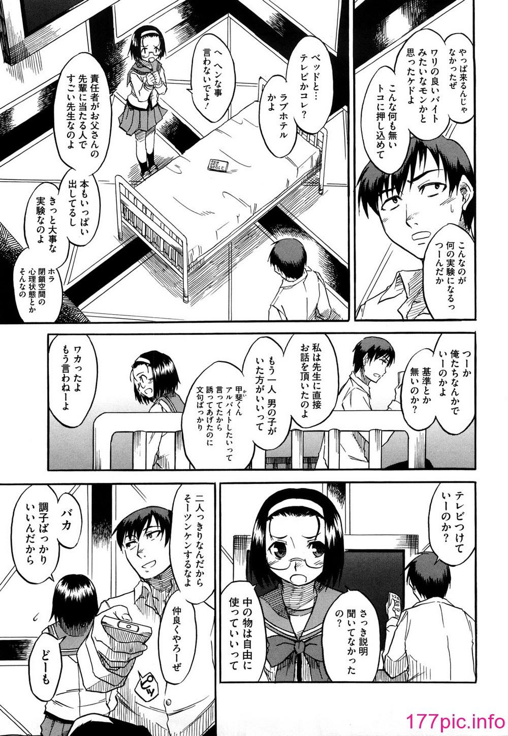 031