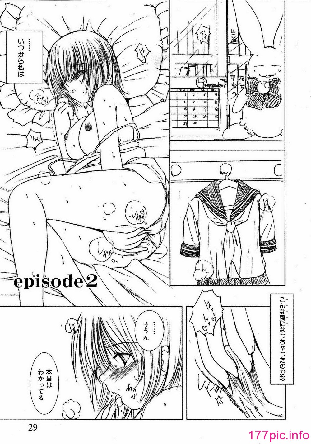 031