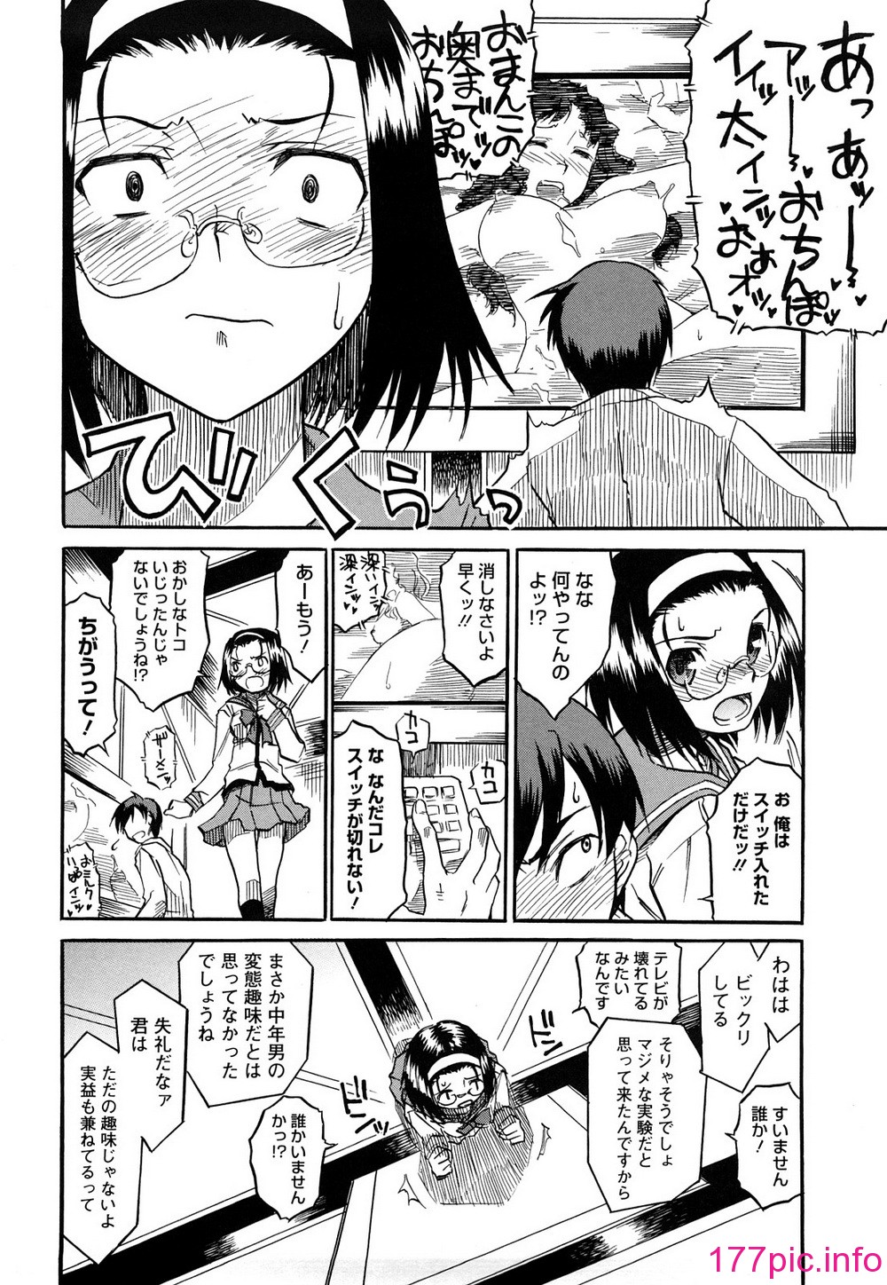 032