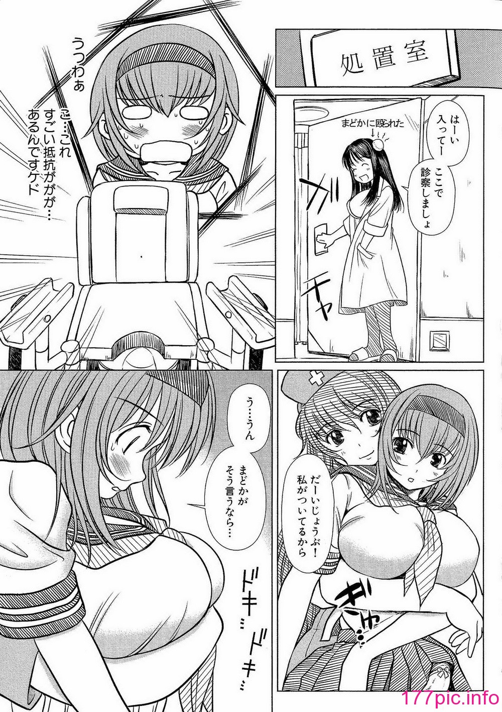 032