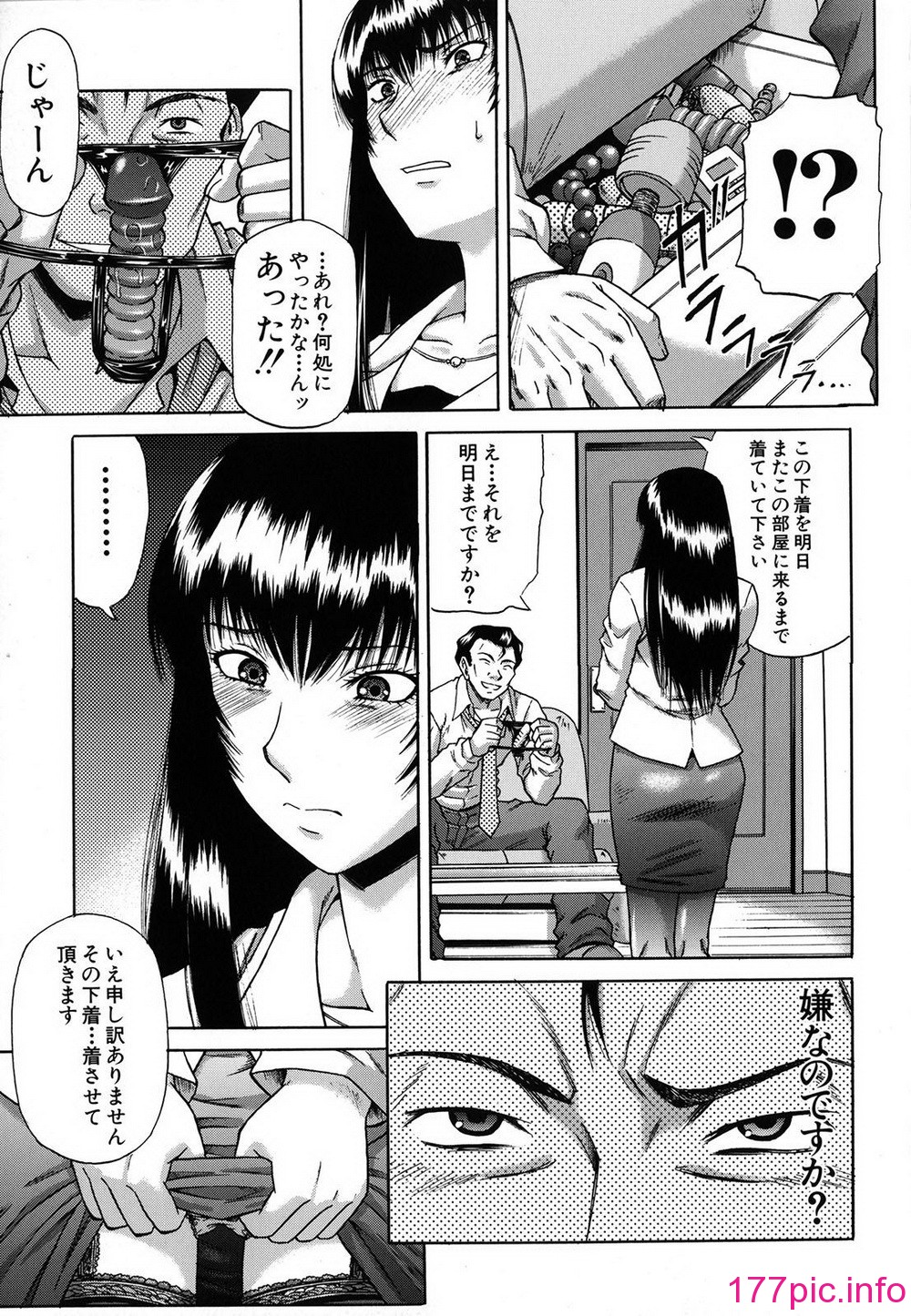 033