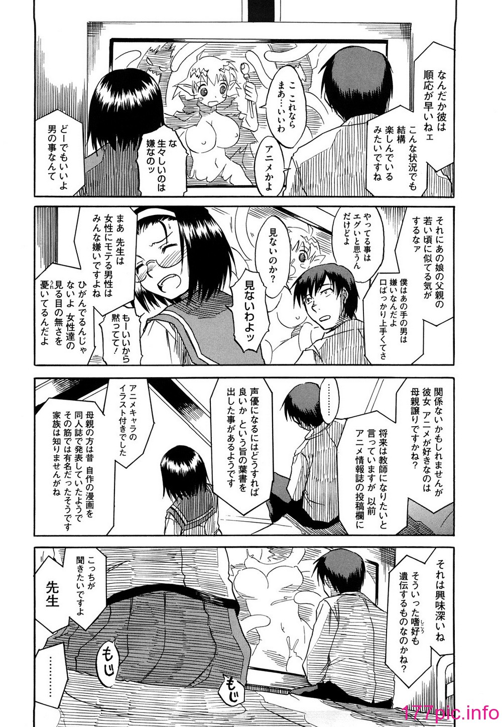034