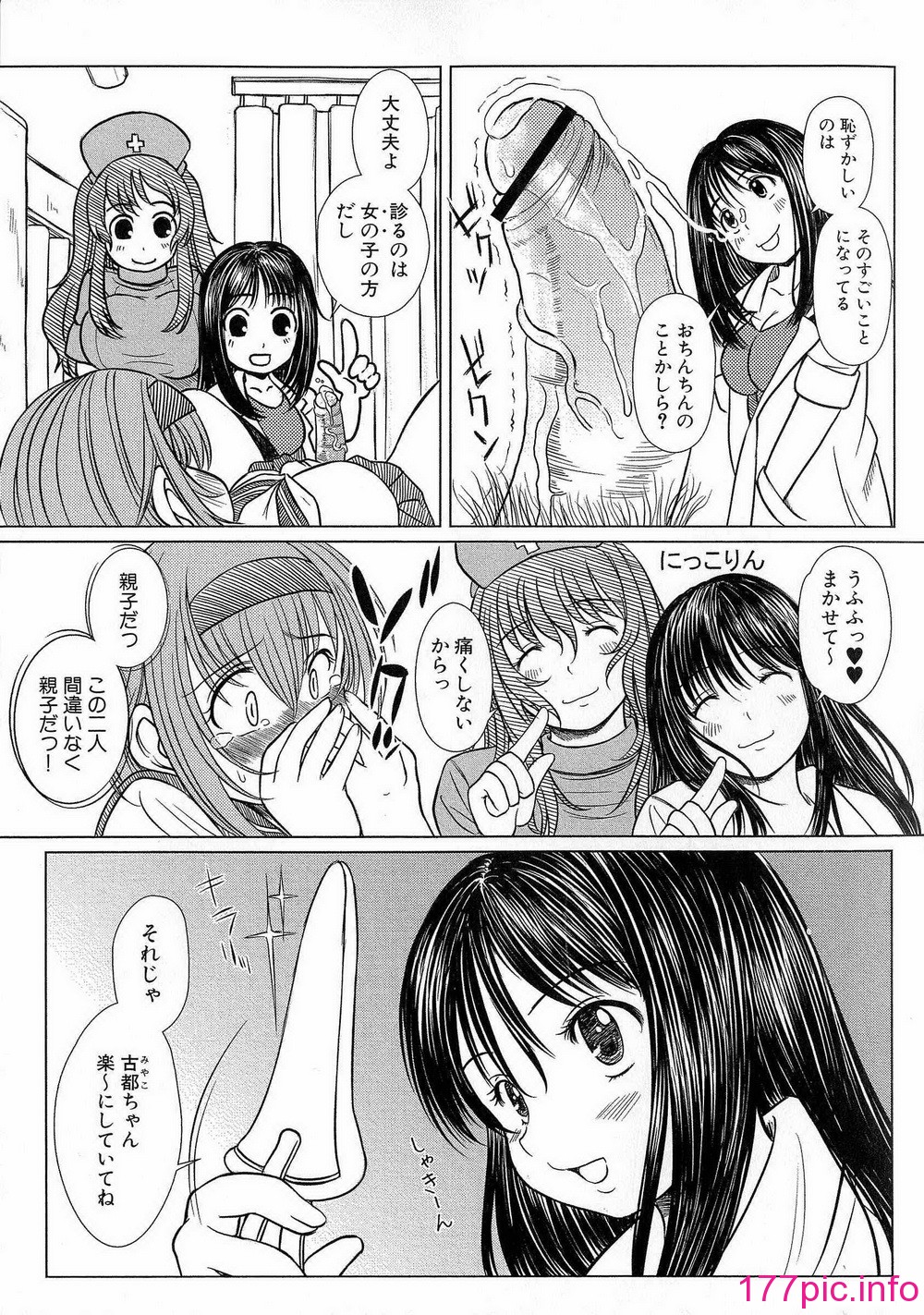 034