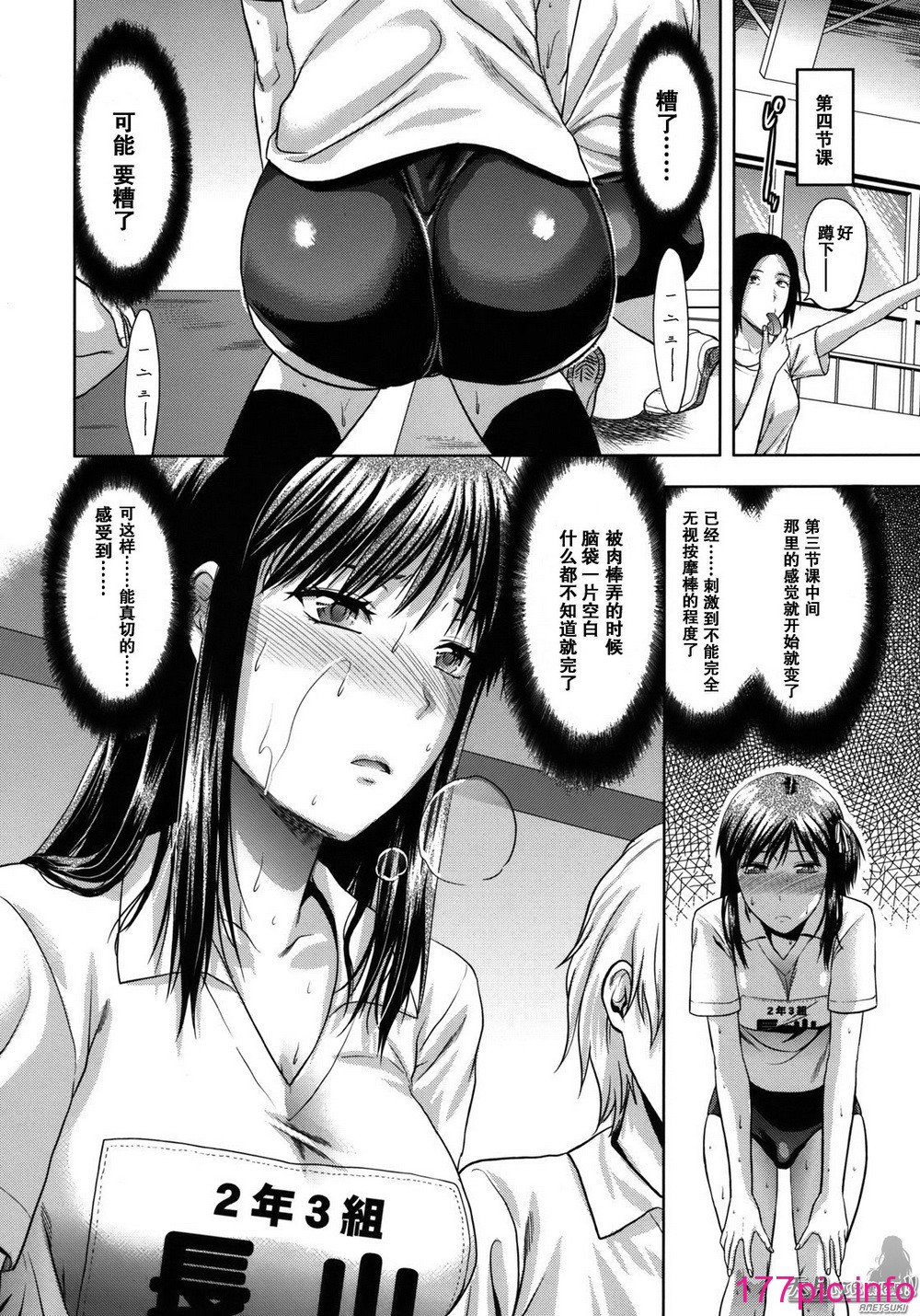 039