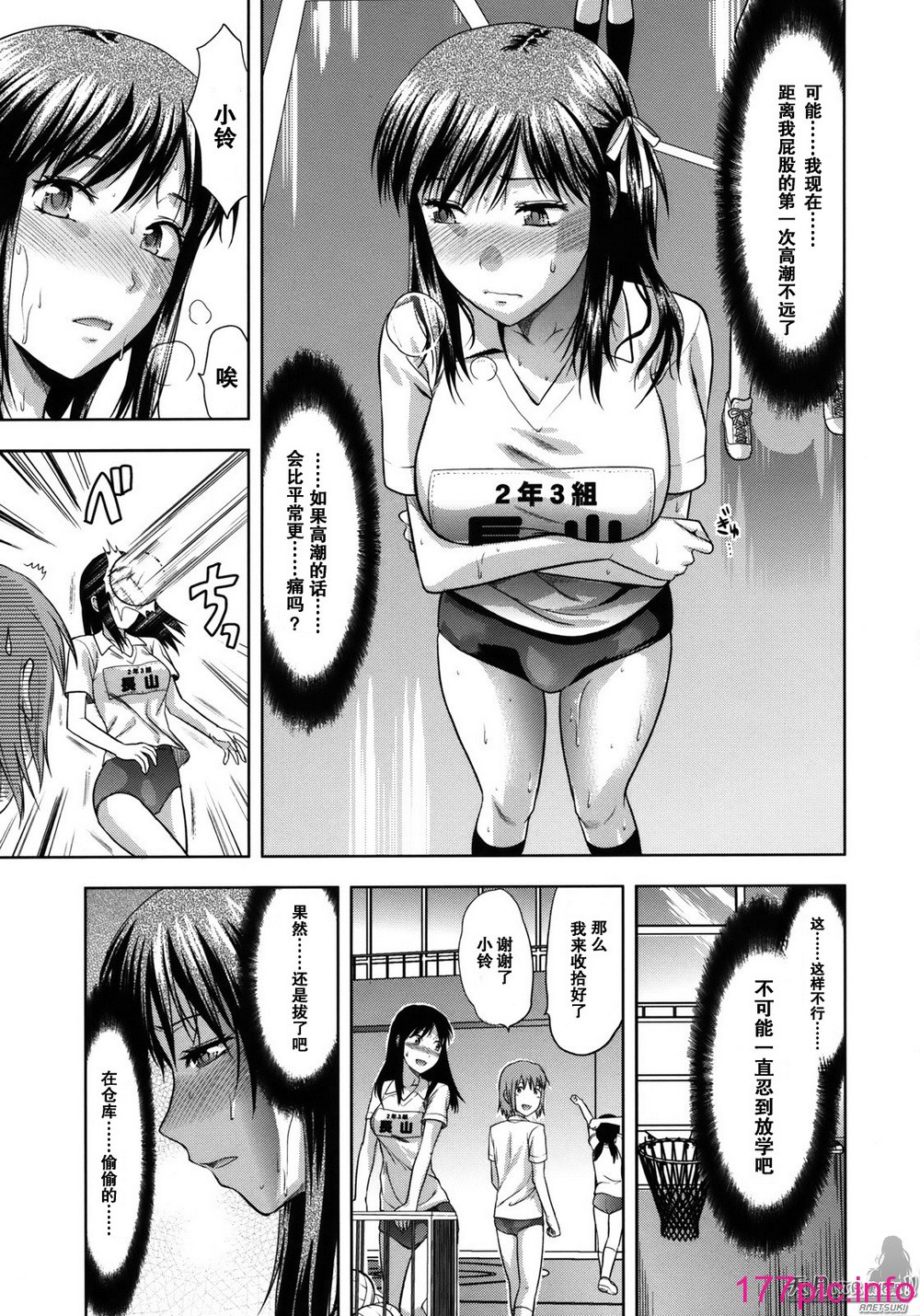 040