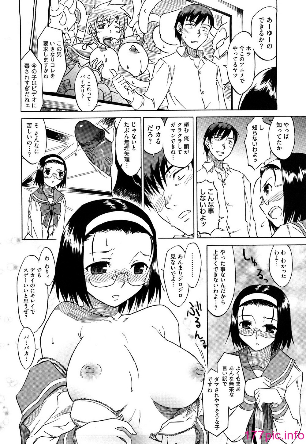 040