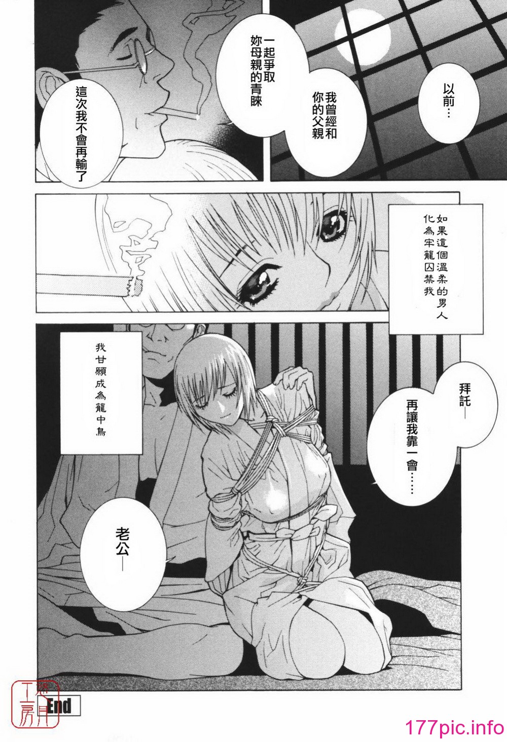 040