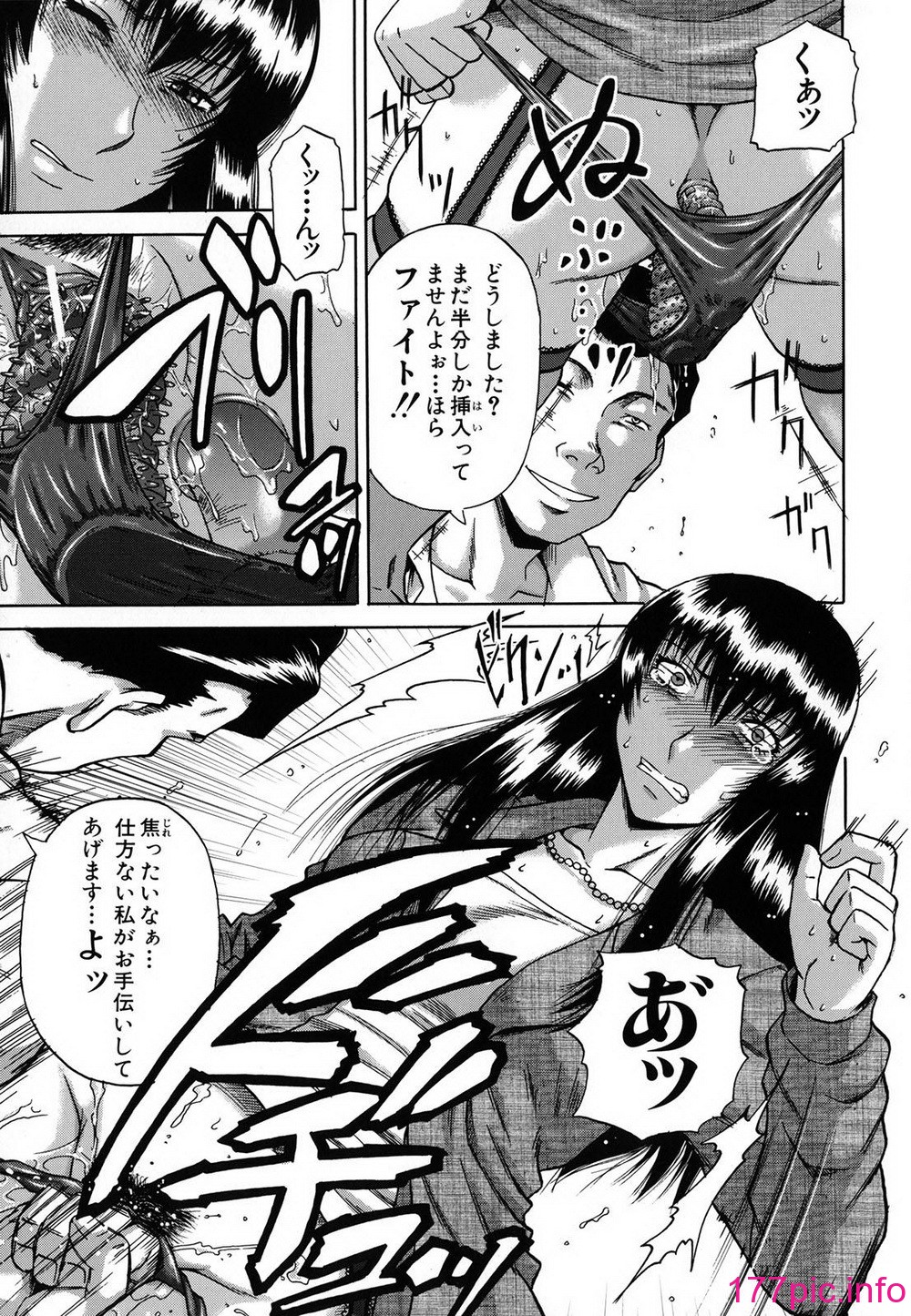 041