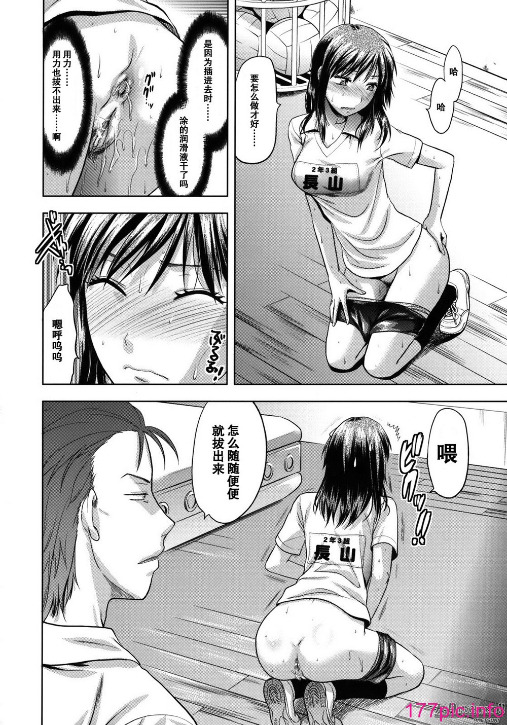 041