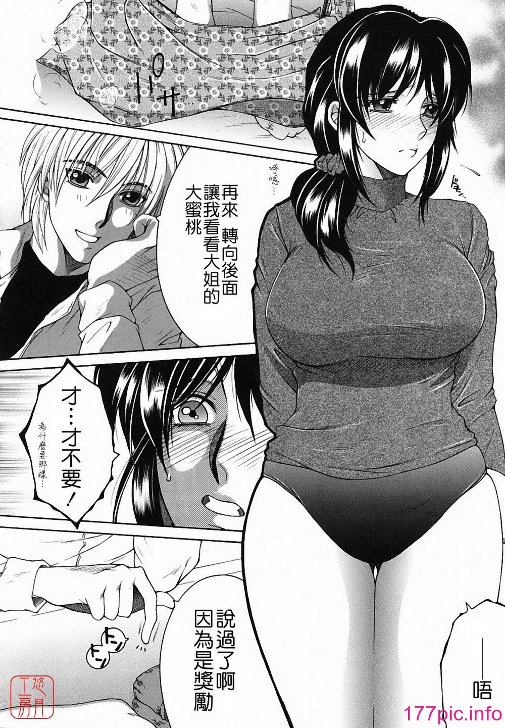 041