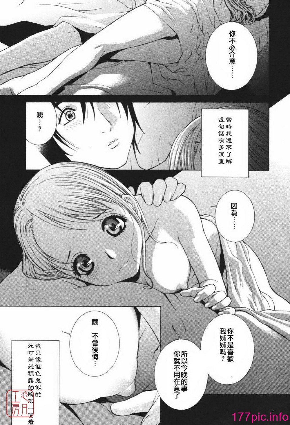 041