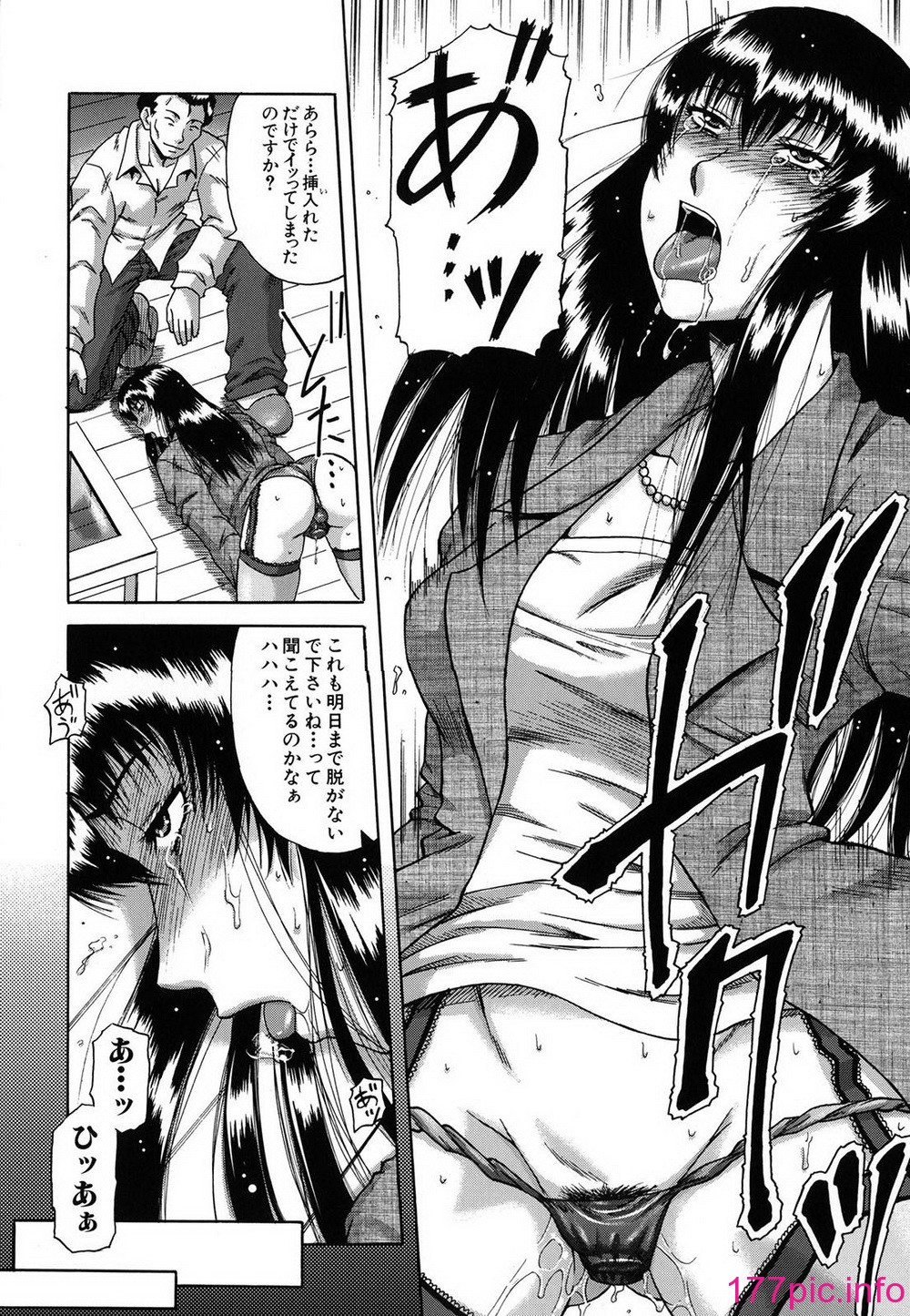 042