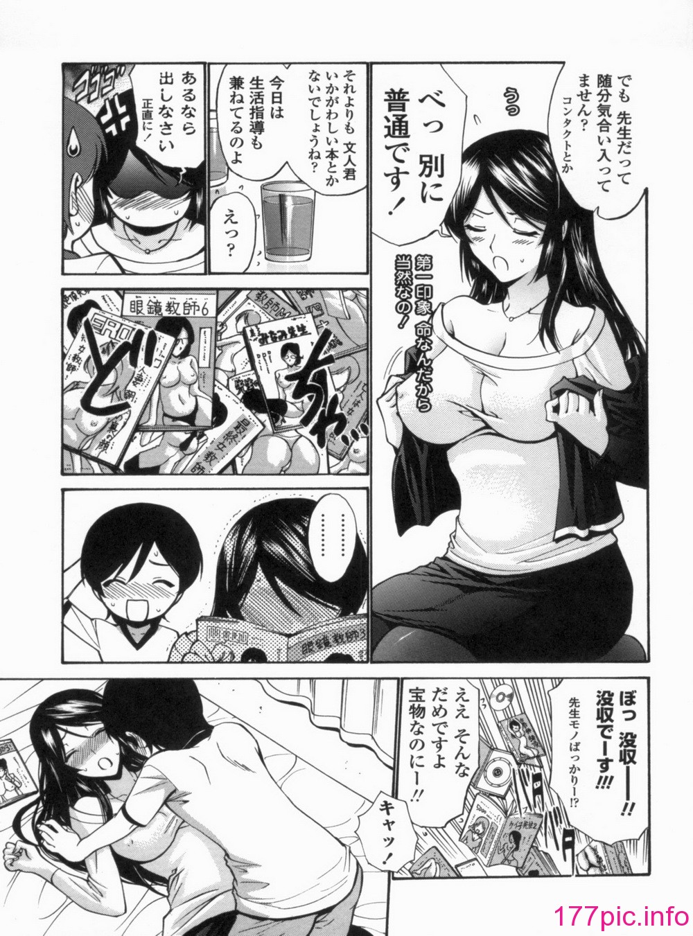 042
