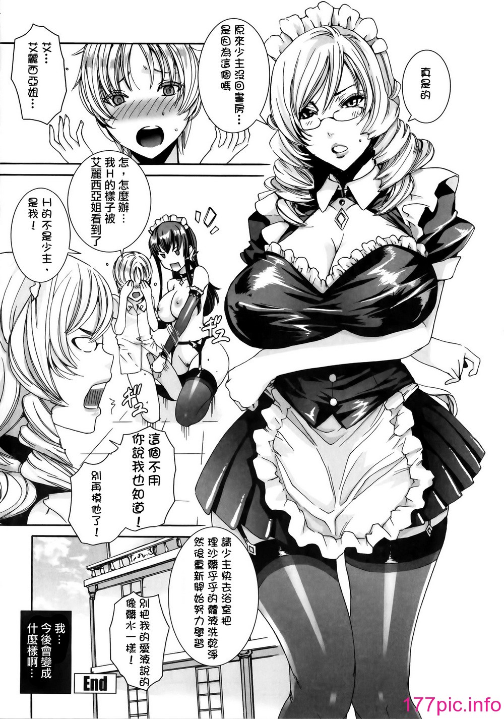 042