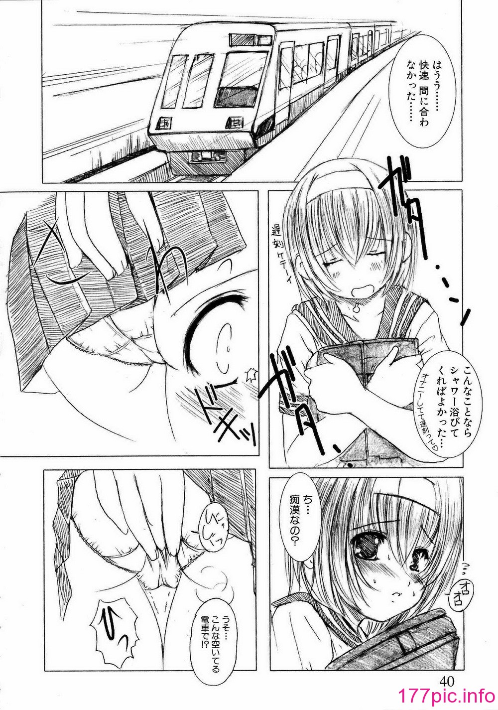042