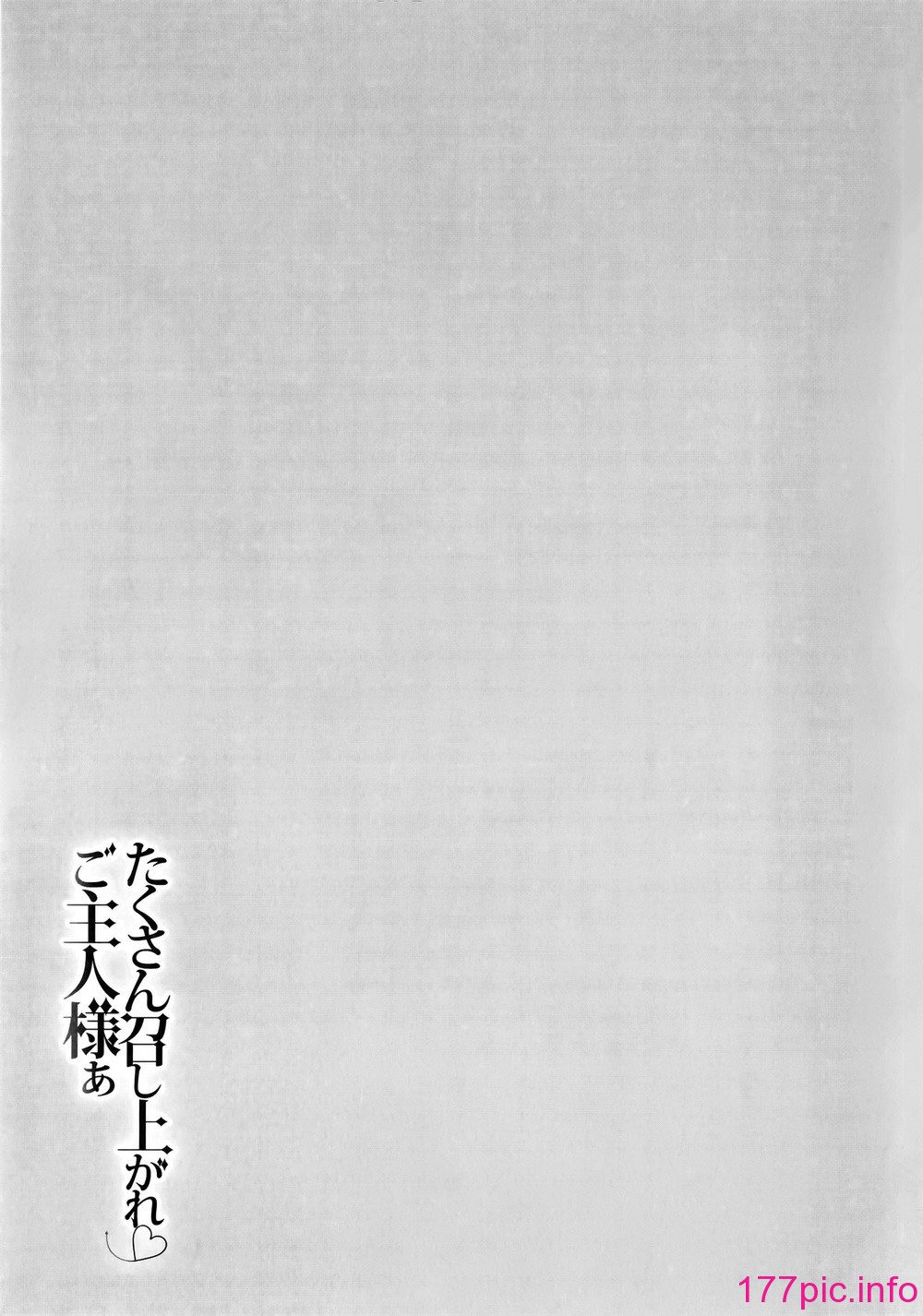 043