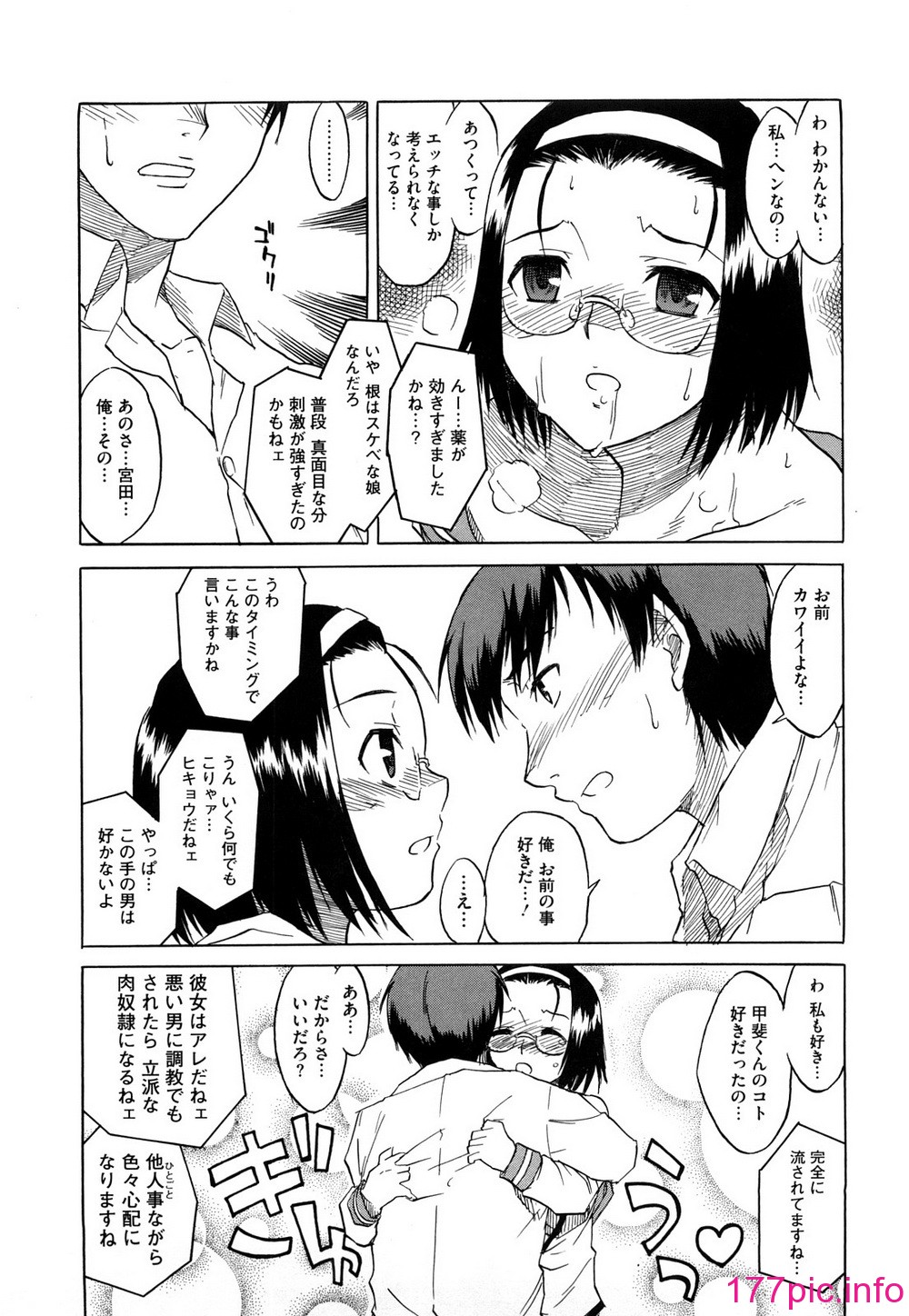 043
