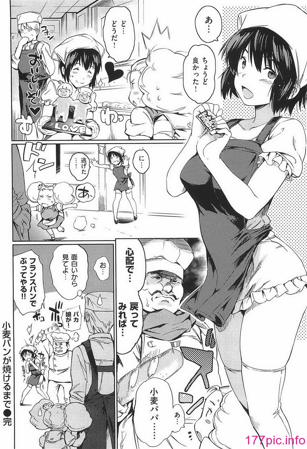 043