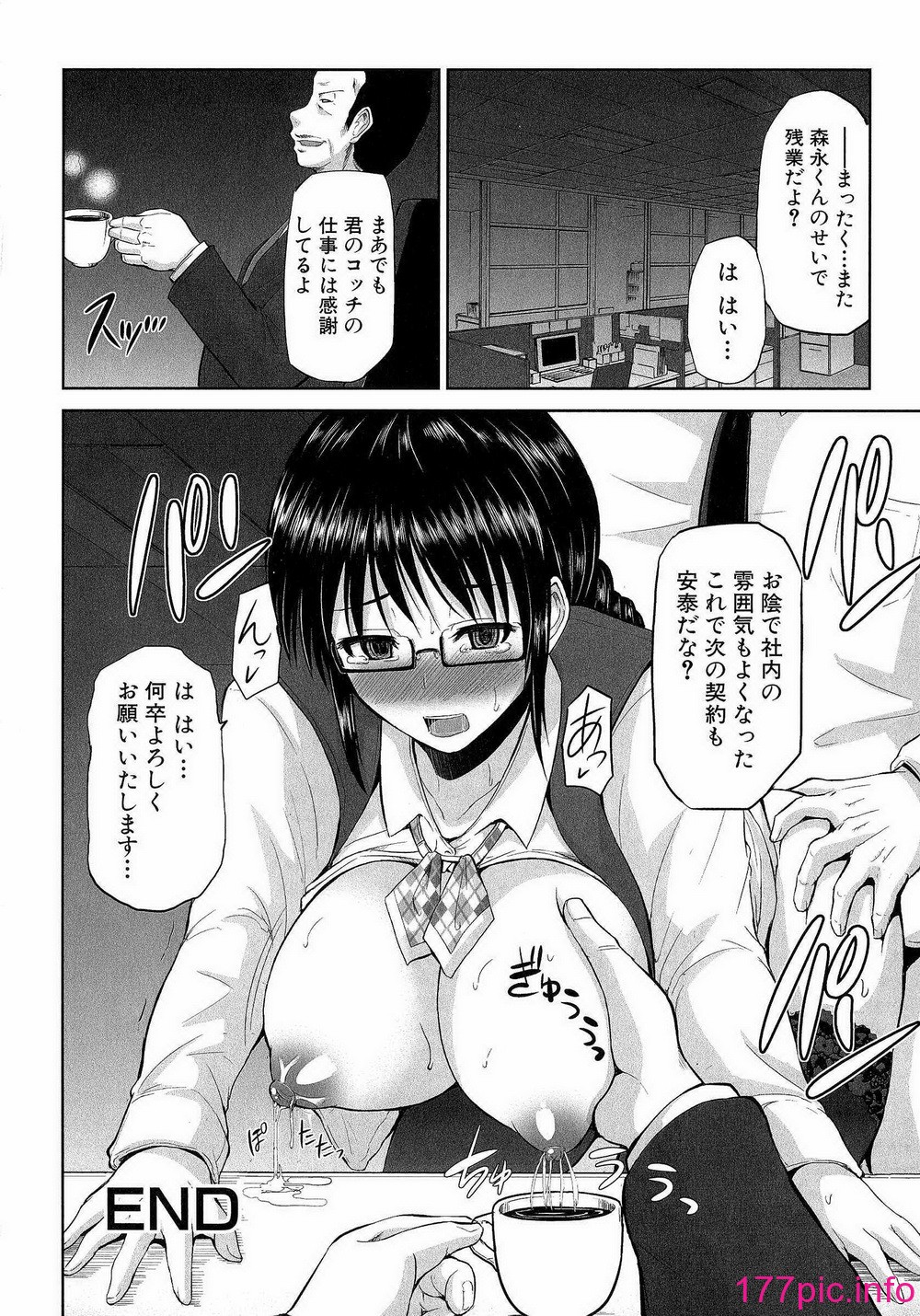043