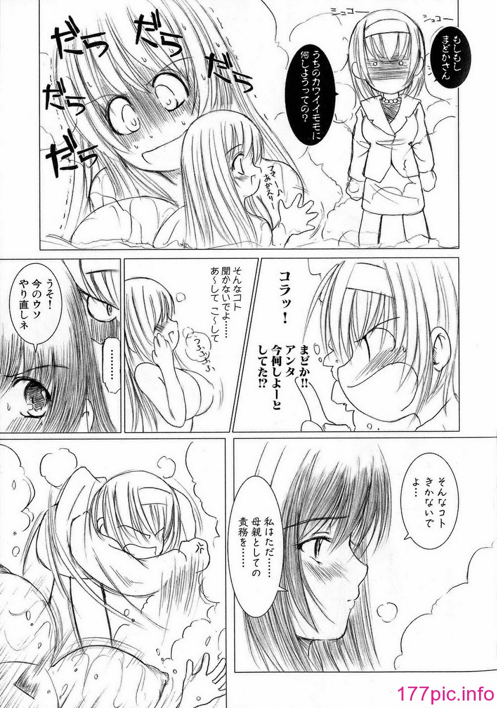 044