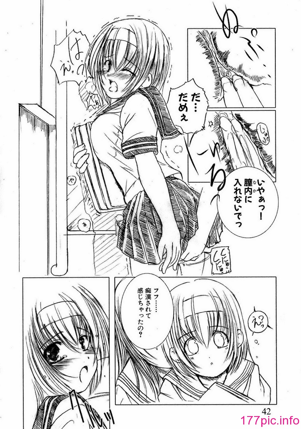 044