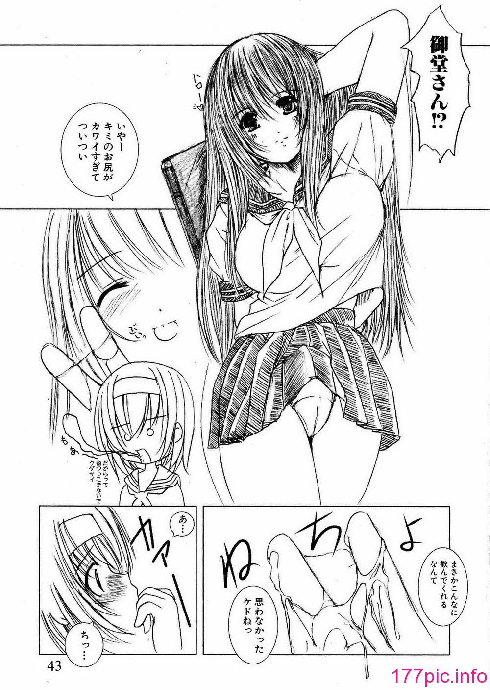 045