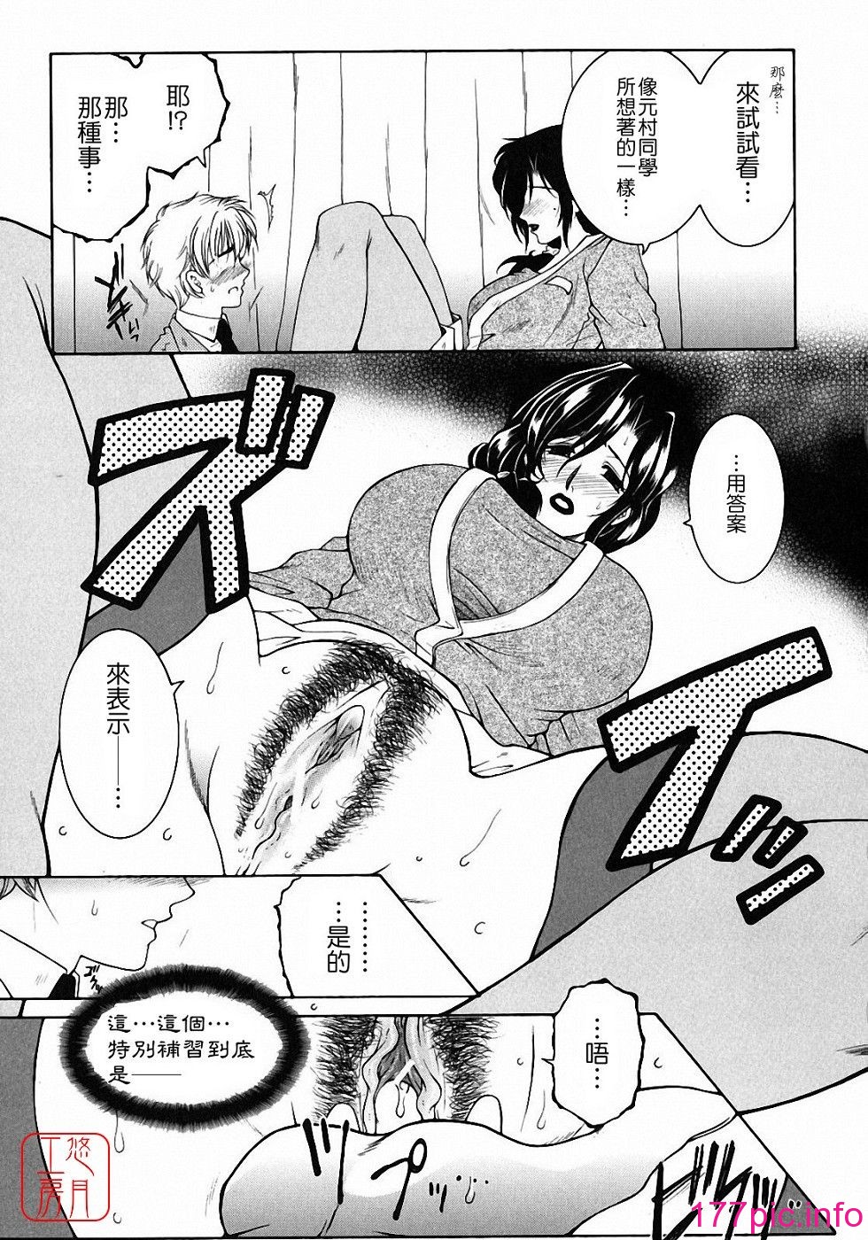 045