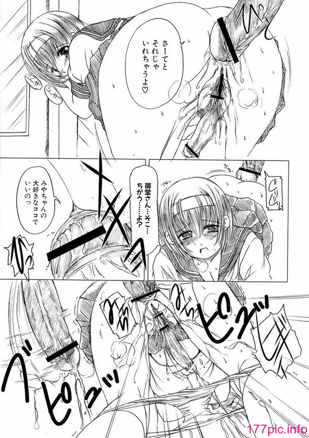 051