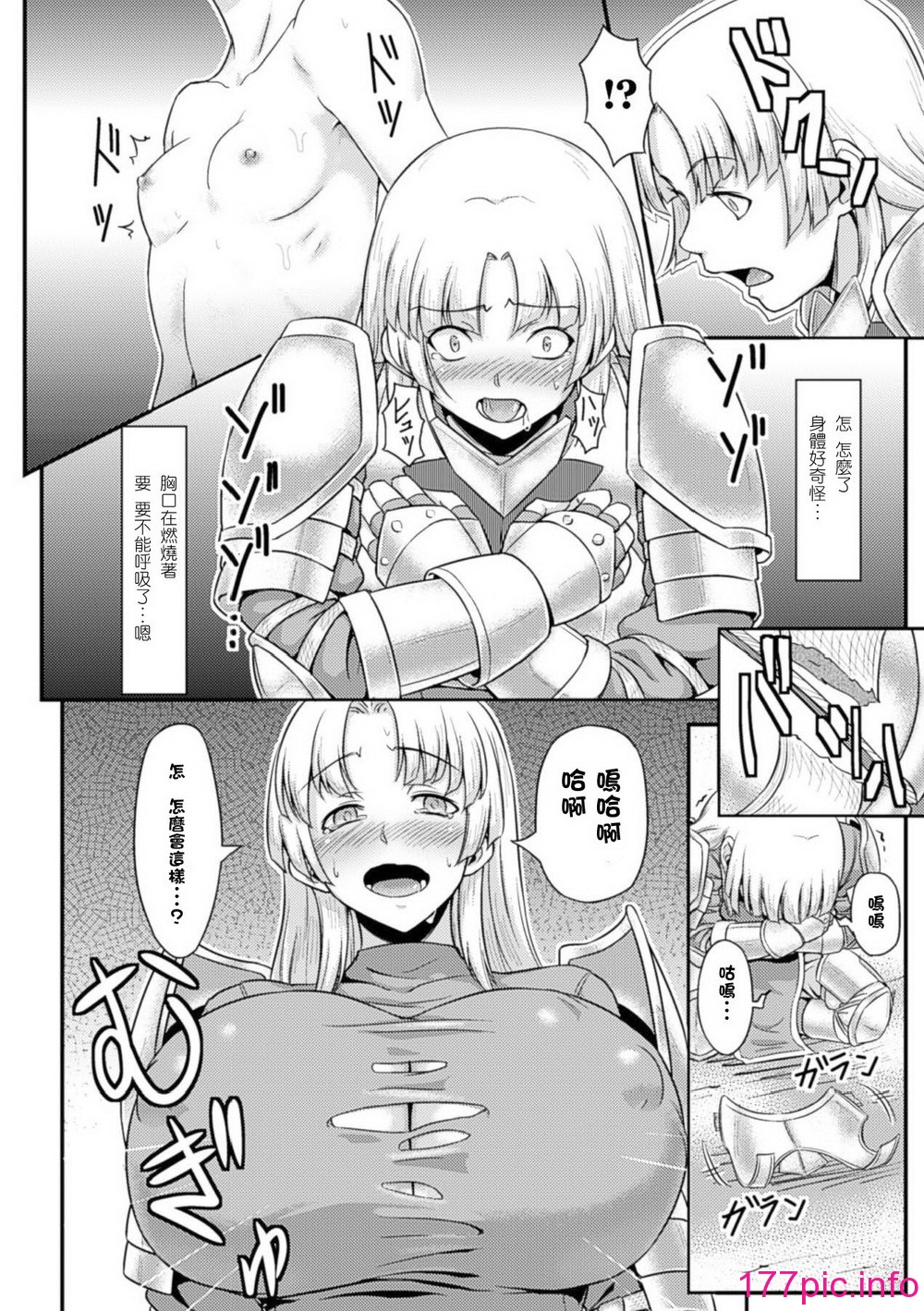 051