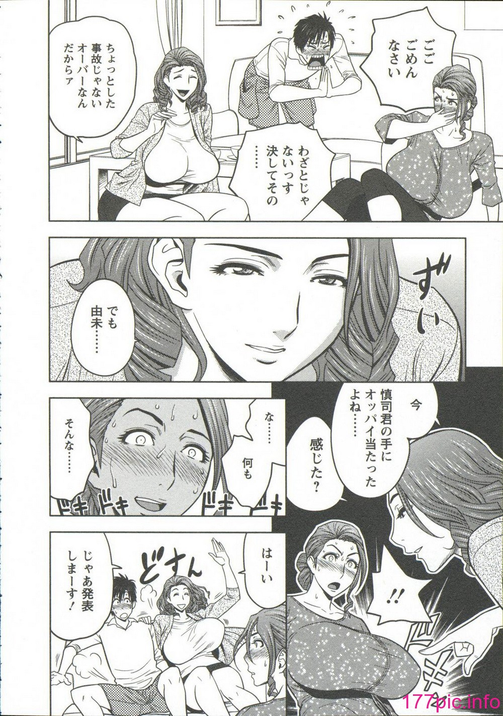 052