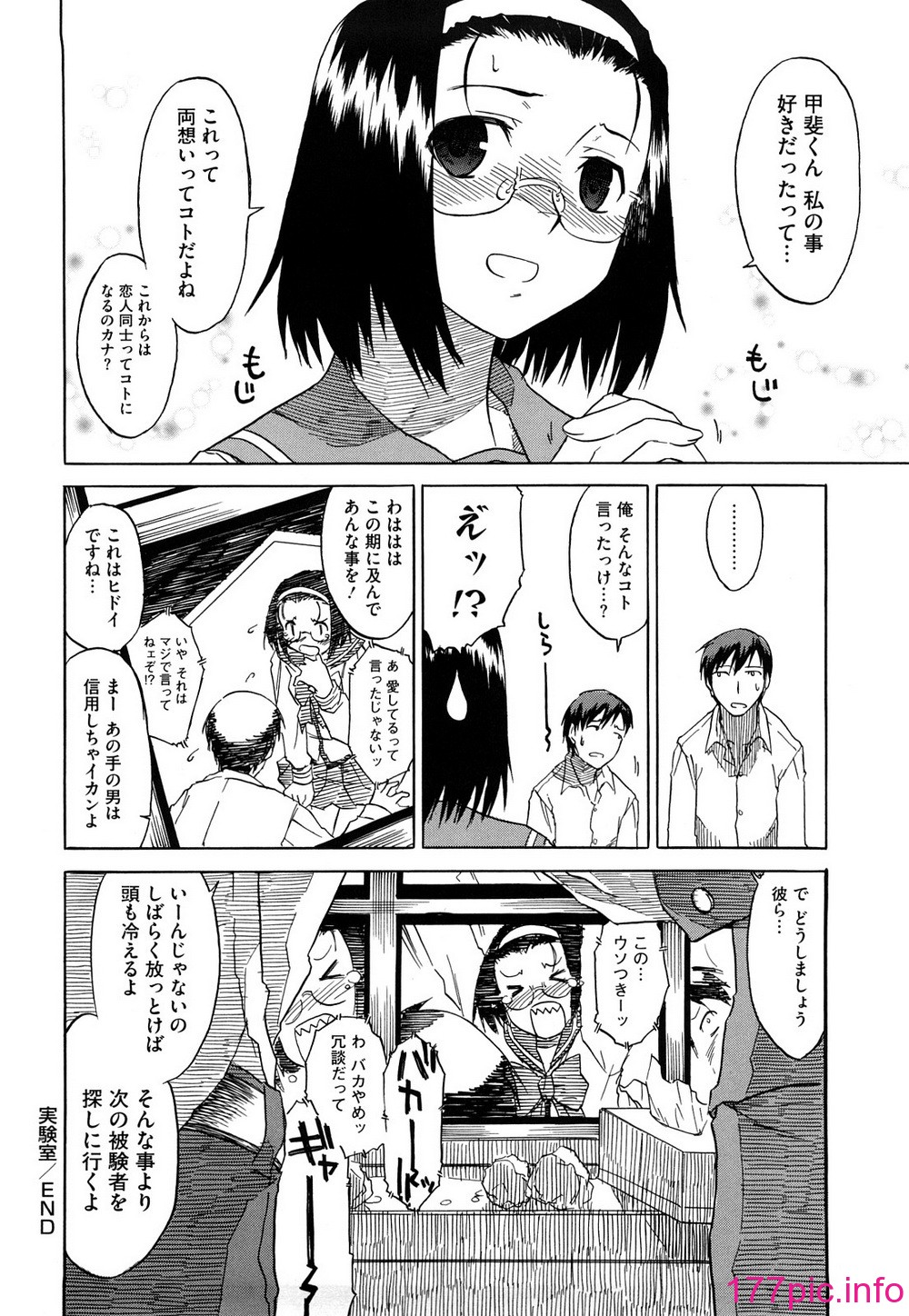 052