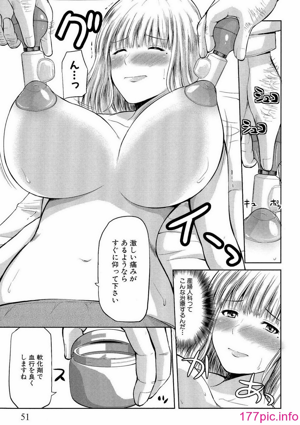 052