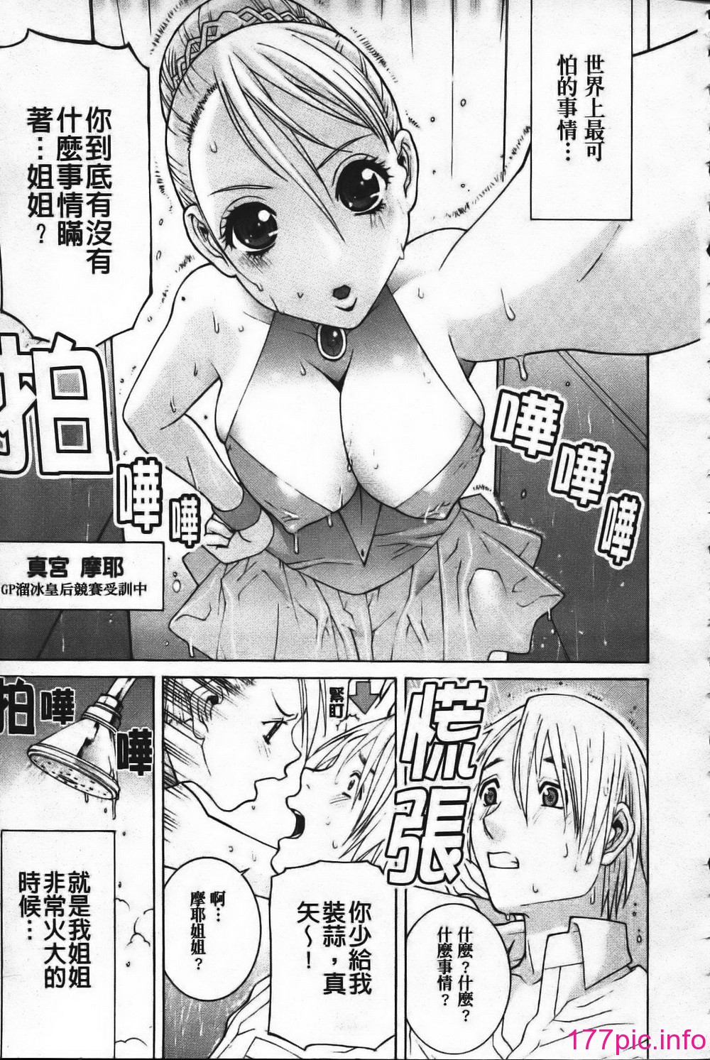 052