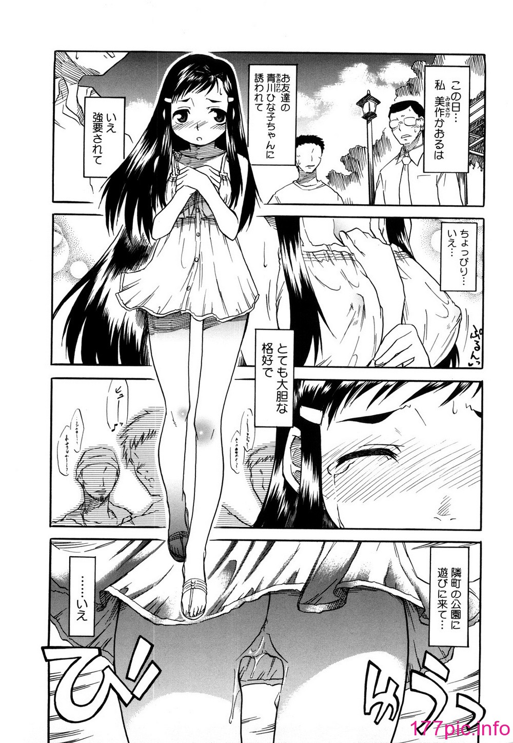 053
