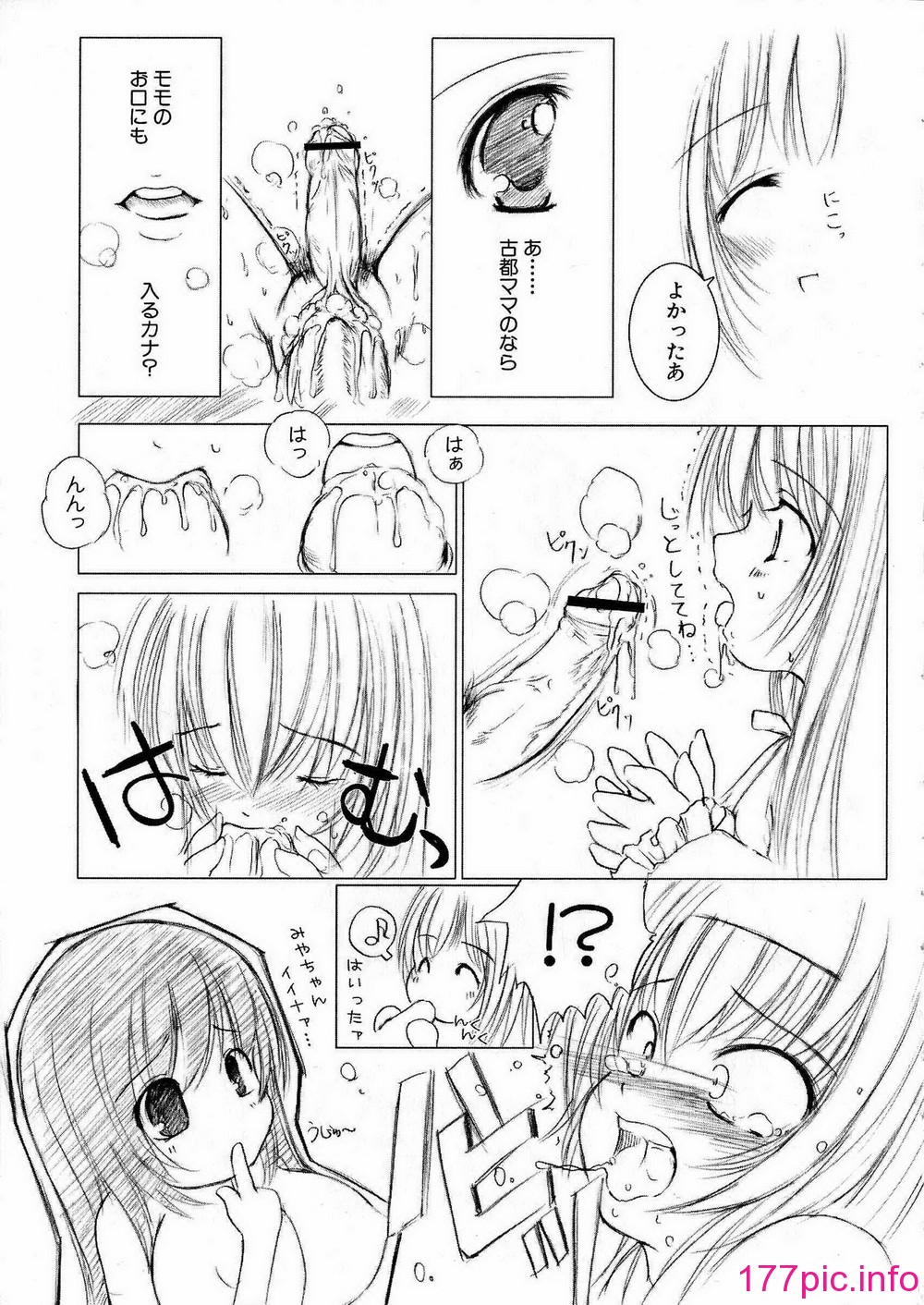 054