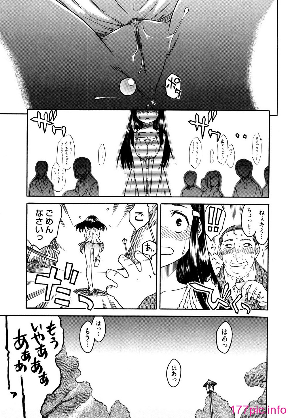 055